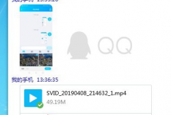 手机视频怎么导入电脑,快速生成概述文章副标题